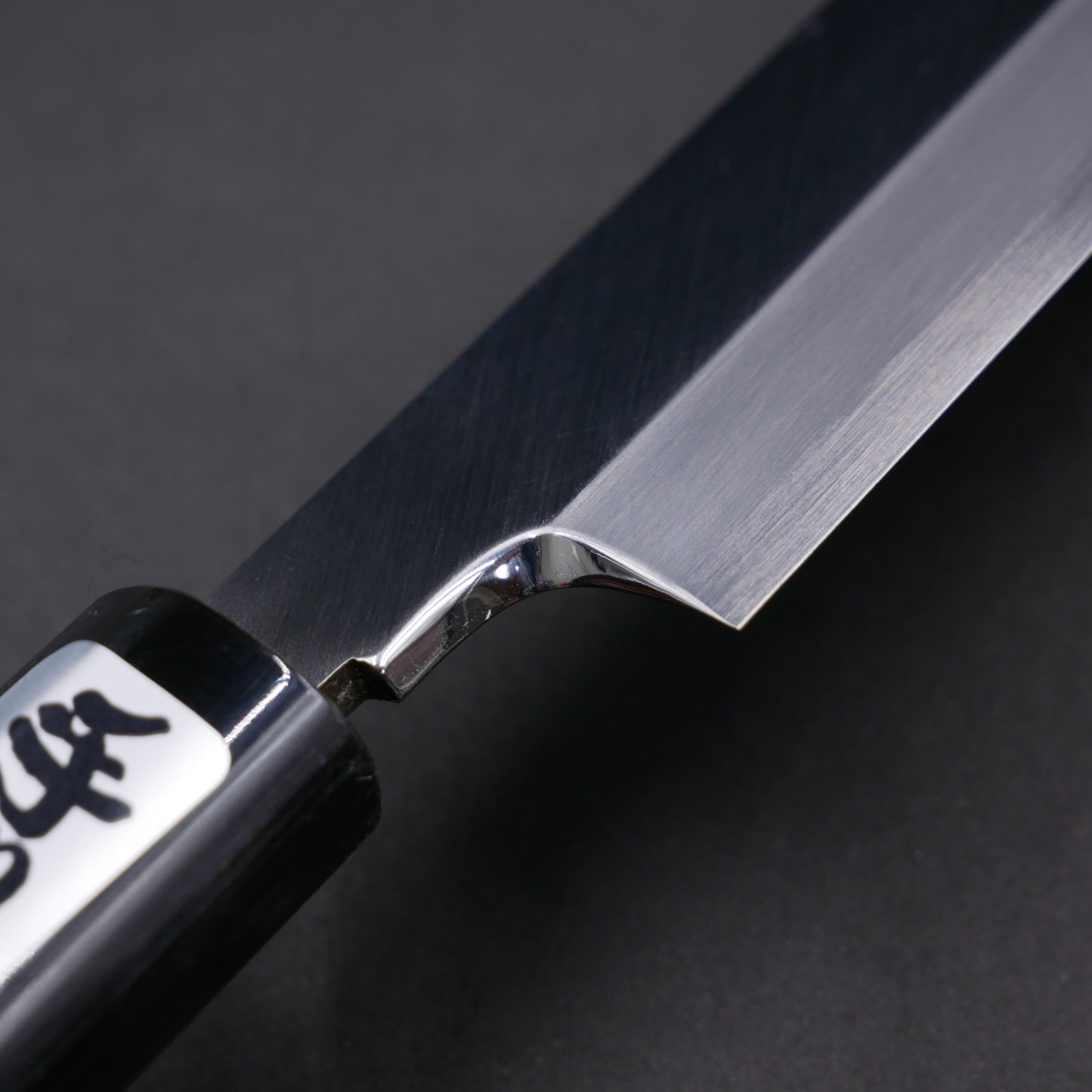 Blue#2 Carbon Steel Fine-Finish Fuguhiki Magnolia Handle