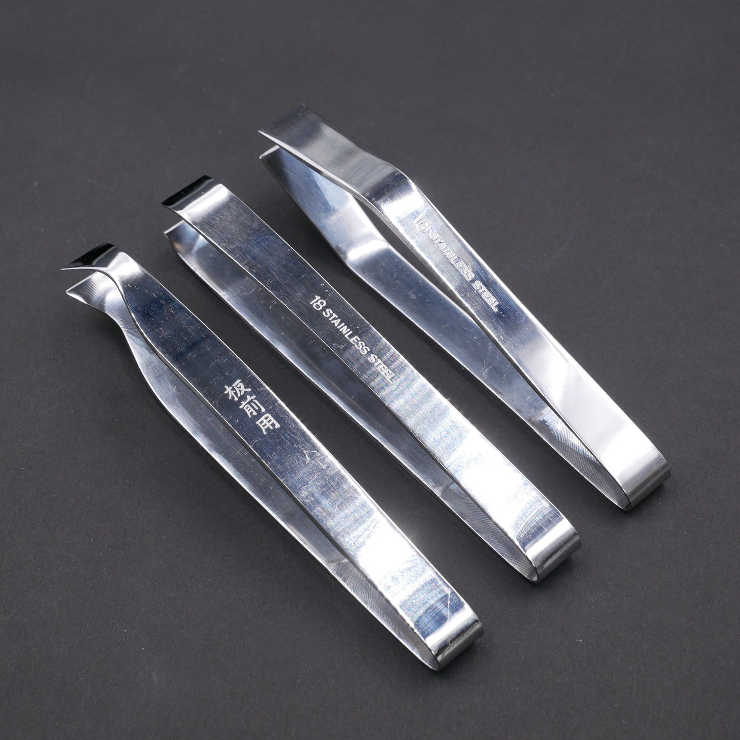 Honenuki (Fishbone Tweezers)