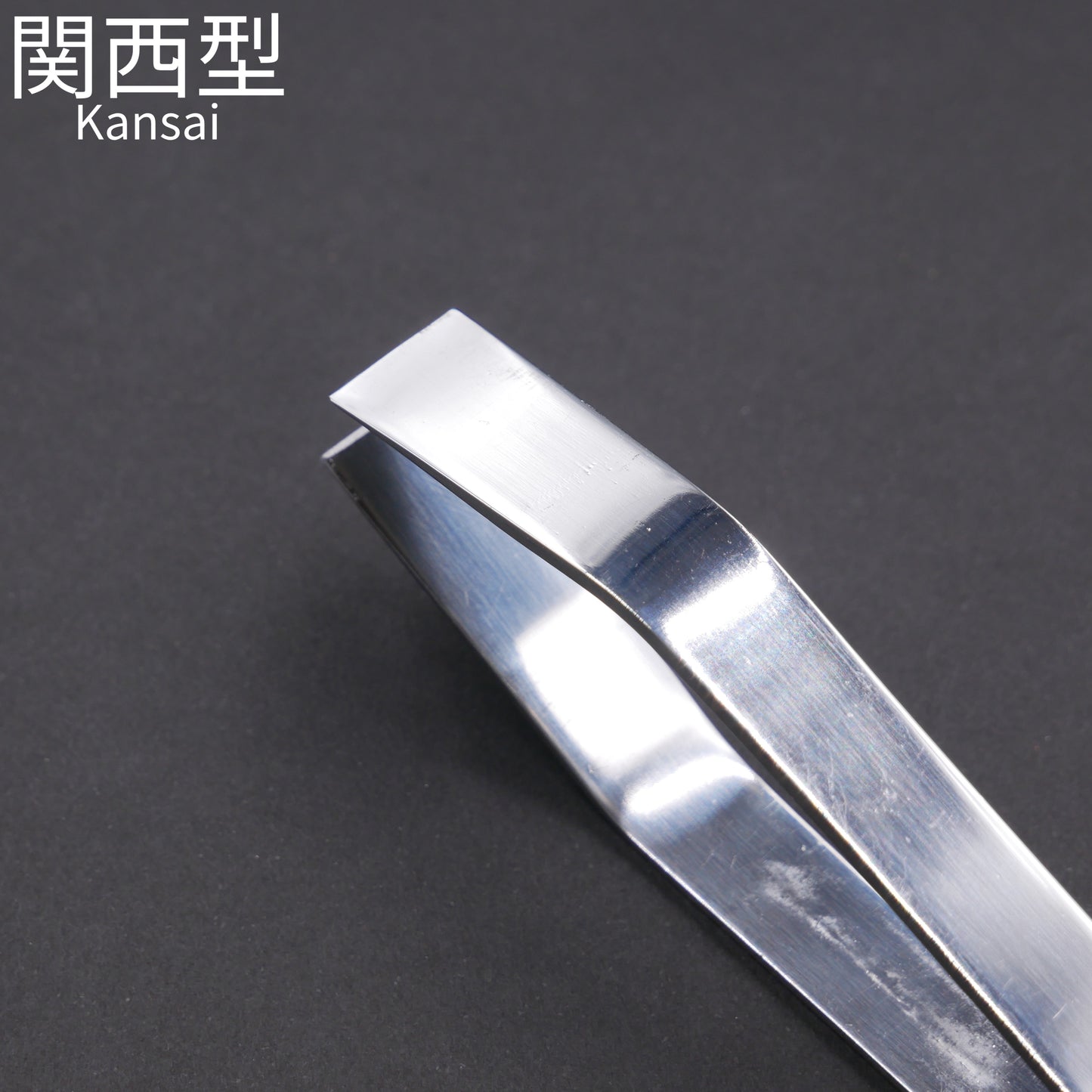 Honenuki (Fishbone Tweezers)