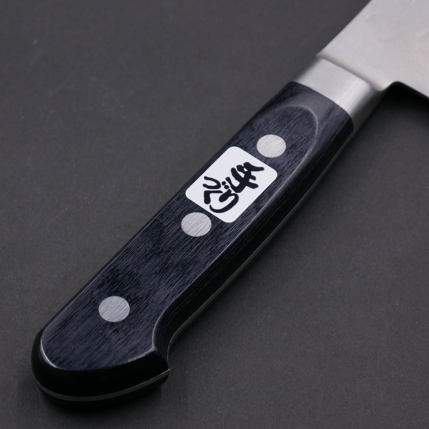 Silver#3 Stainless Steel Nashiji Santoku
